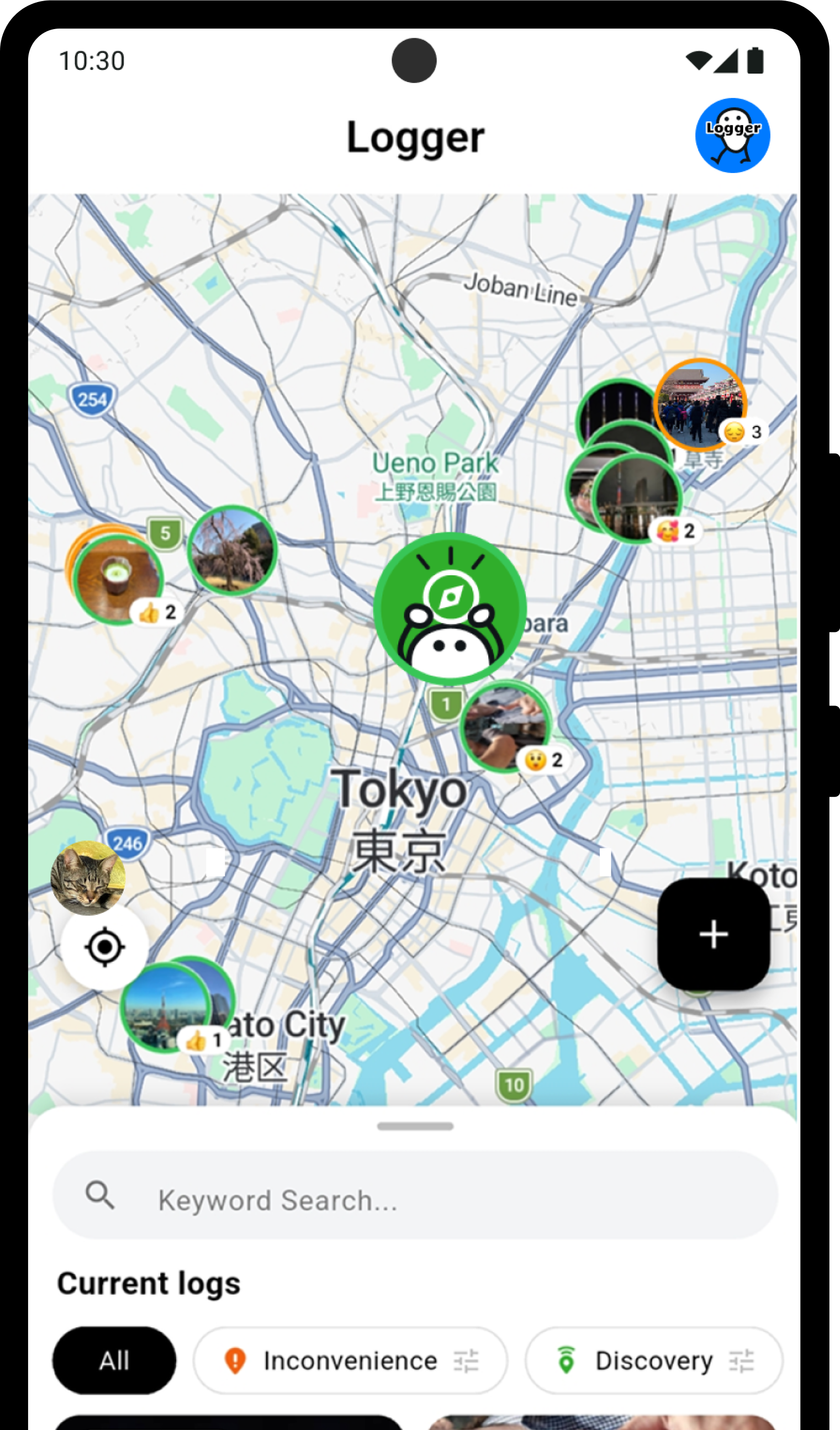 app image